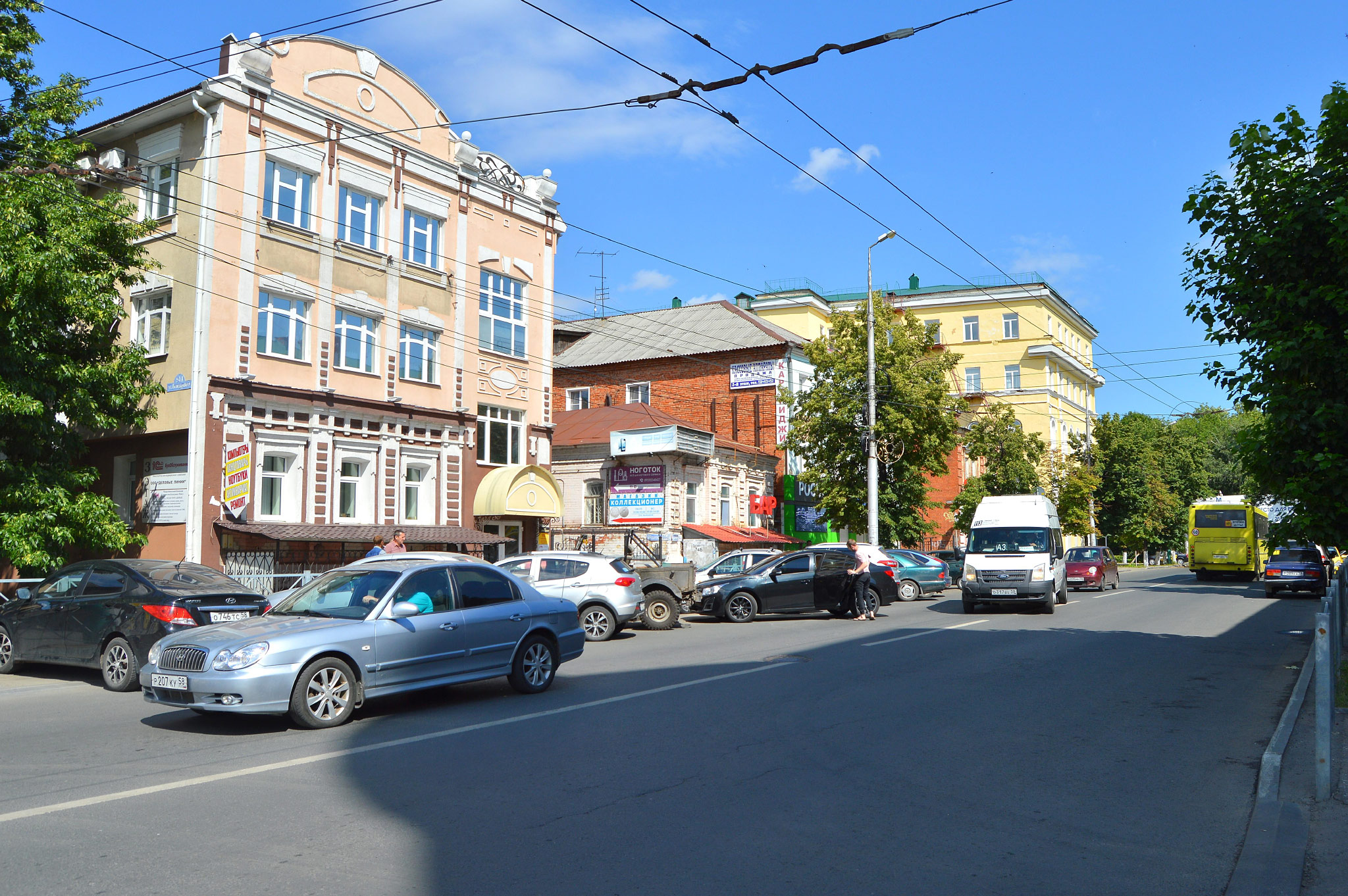 Пенза (Penza)